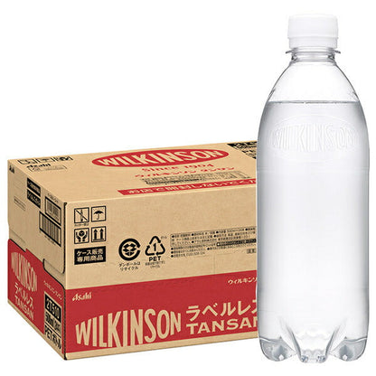 アサヒ飲料 ウィルキンソン タンサン ラベルレスボトル 500mlペットボトル×24本入【日本出荷】