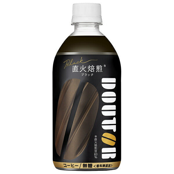 アサヒ飲料 ドトール ブラック 480mlペットボトル×24本入【日本出荷】