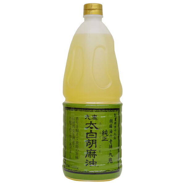 九鬼産業 九鬼 太白純正胡麻油 1650gペットボトル×6本入【日本出荷】