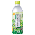 JA長崎 リンアイ そのぎ茶 490mlボトル缶×24本入【日本出荷】