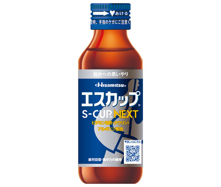 Hisamitsu Pharmaceutical S-cup NEXT 100ml bottle x 50 bottles [shipped in Japan]