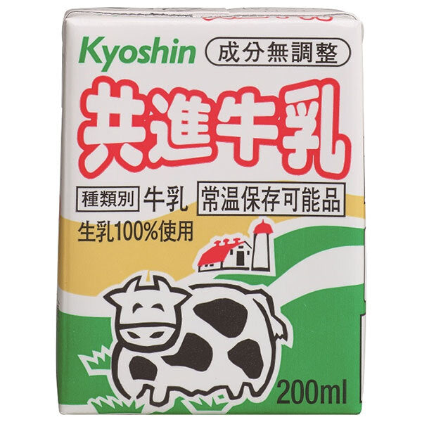 Kyoshin Farm LL Kyoshin Milk 200ml paper pack x 24 bottles [shipped in Japan]