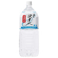 Ako Kasei Amami Water Soft Water 2L PET bottles x 6 bottles [Shipped in Japan]