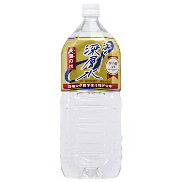Ako Kasei Deep Sea Water Amami Water Hardness 1000 2L PET Bottle x 6 [Shipped in Japan]