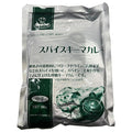 ロイヤルシェフ スパイスキーマカレー 200g×10袋入【日本出荷】