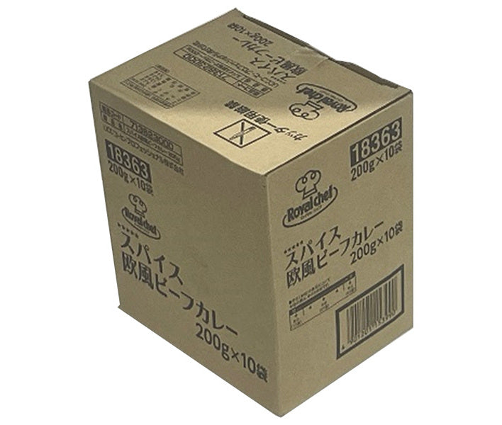 ロイヤルシェフ スパイス欧風ビーフカレー 200g×10袋入【日本出荷】