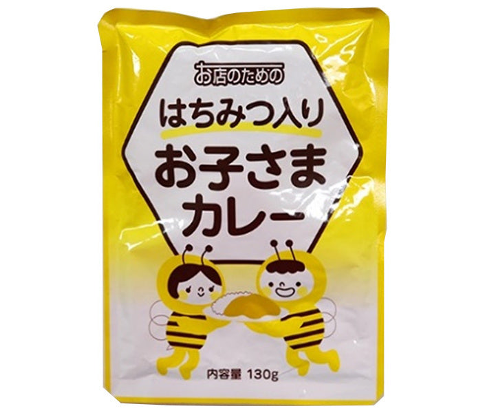 ロイヤルシェフ お店のための はちみつ入り お子さまカレー 130g×10袋入【日本出荷】