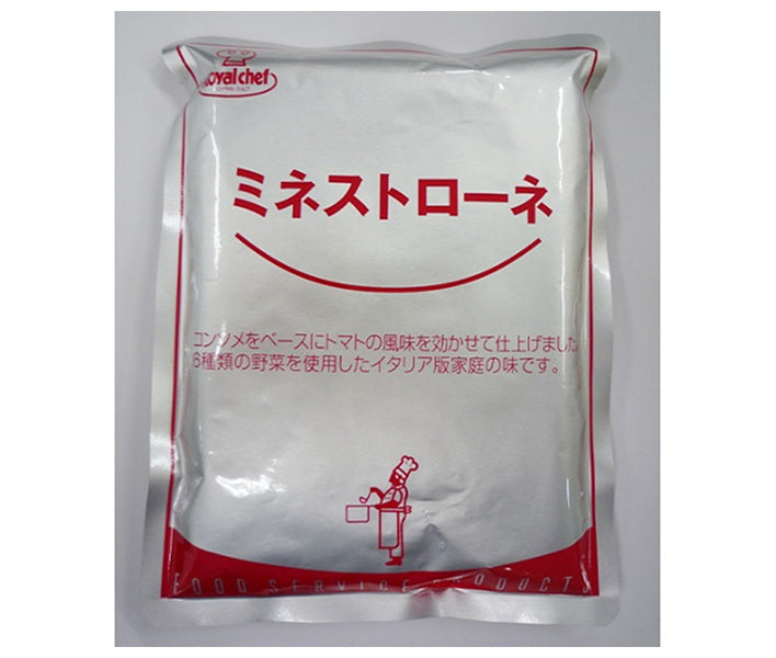 ロイヤルシェフ ミネストローネ 200g×5袋入【日本出荷】