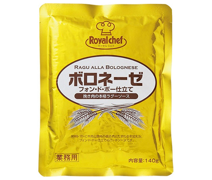 Royal Chef Bolognese Fond de Beau style 140g x 5 bags [shipped in Japan]