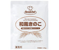 Royal Chef Japanese style mushrooms 130g x 5 bags [shipped in Japan]