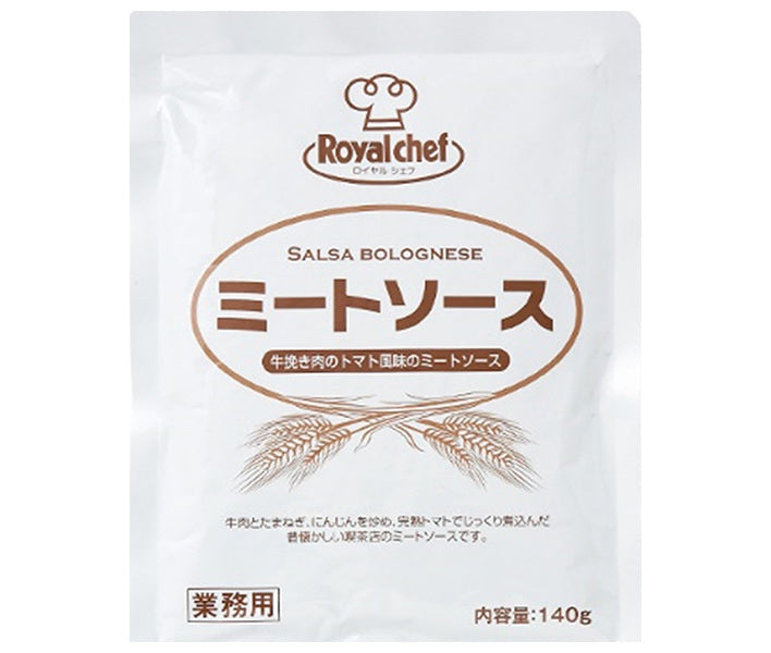Royal Chef Meat Sauce 140g x 5 bags [shipped in Japan]