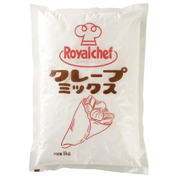 ロイヤルシェフ クレープミックスS 1kg×10袋入【日本出荷】