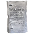 Royal Chef Black Curry Sauce 3kg x 4 bags [shipped in Japan]