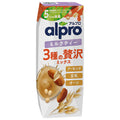 ダノンジャパン アルプロ 3種の贅沢ミックス ミルクティー 250ml紙パック×18本入【日本出荷】