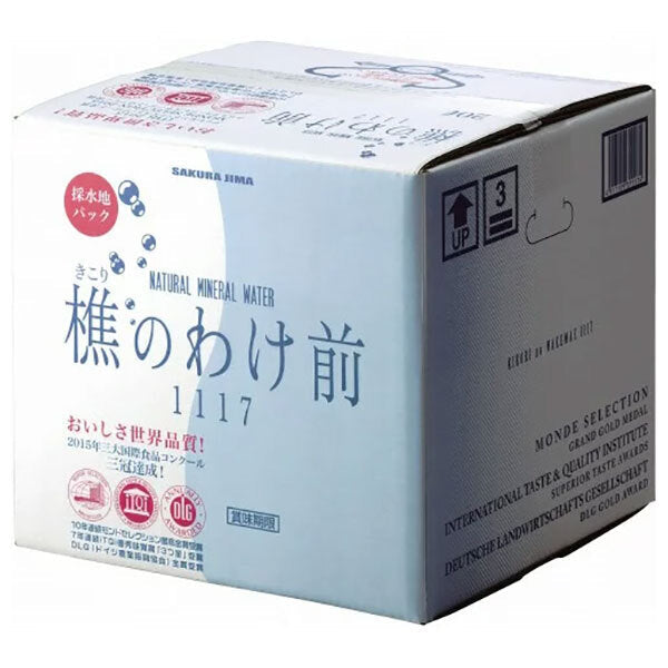 Sakurajima woodcutter 1117 20L x 1 box [shipped in Japan]