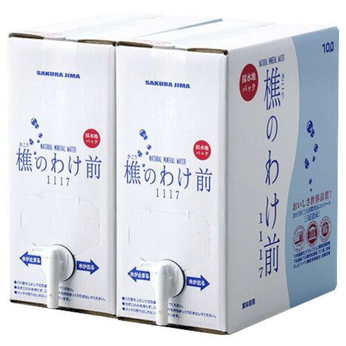 Sakurajima woodcutter 1117 (10L x 2 piece set) x 1 box [shipped in Japan]