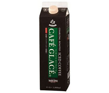 麻布タカノ オーガニック カフェグラッセ 無糖 1000ml紙パック×6本入【日本出荷】