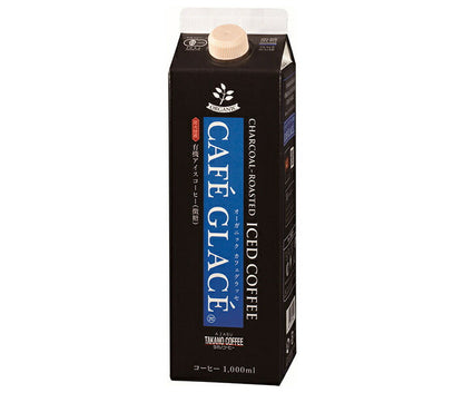 麻布タカノ オーガニック カフェグラッセ 微糖 1000ml紙パック×6本入【日本出荷】