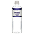 Kirishima spring water Shibushi natural water for emergency disaster stockpiling 500ml plastic bottles x 24 bottles [shipped in Japan]