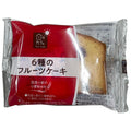 山崎製パン 日々カフェ 6種のフルーツケーキ 10個入【日本出荷】
