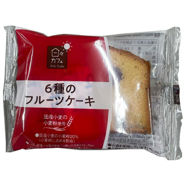 山崎製パン 日々カフェ 6種のフルーツケーキ 10個入【日本出荷】