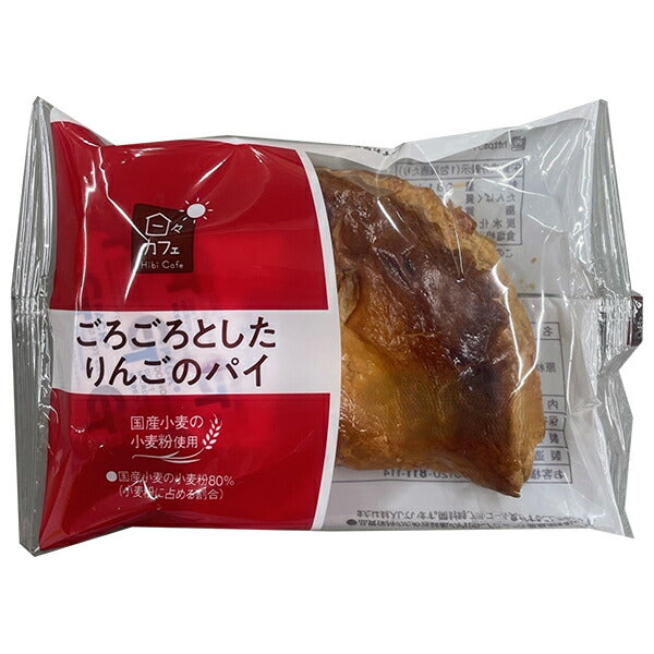 山崎製パン 日々カフェ ごろごろとしたりんごのパイ 10個入【日本出荷】