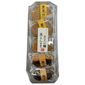 山崎製パン 里見の郷 栗まん詰合せ 5個入×5袋入【日本出荷】