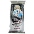 山崎製パン 塩豆大福 5個入×6袋入【日本出荷】