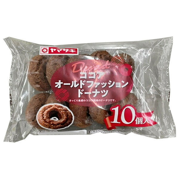 山崎製パン ココアオールドファッションドーナツ 10個入×6個入【日本出荷】