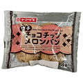 山崎製パン プチチョコチップメロンパン 4個入×10個入【日本出荷】