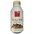 Yamazaki Baking Hibi Cafe Café Latte 375g bottle can x 24 bottles [shipped in Japan]
