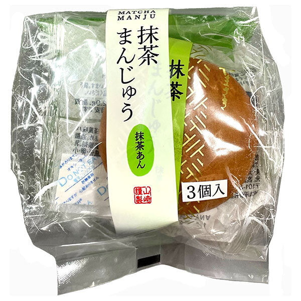 山崎製パン 抹茶まんじゅう 抹茶あん 3個入×4袋入【日本出荷】
