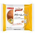 山崎製パン ルヴァン種使用 テイスティロング クリームパン 10個入【日本出荷】
