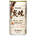 山崎製パン 炭焼カフェオレ 185g缶×30本入【日本出荷】