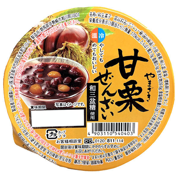 山崎製パン 甘栗ぜんざい(和三盆糖使用) 135g×12個入【日本出荷】