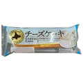 Yamazaki Bread Cheesecake 10 pieces [shipped in Japan]