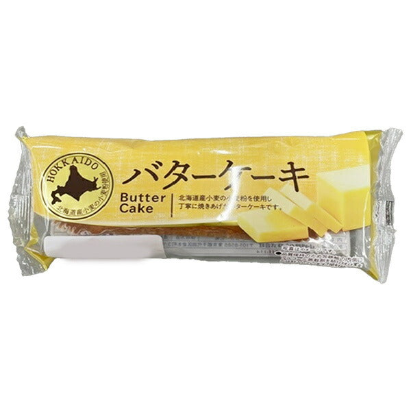 Yamazaki bread butter cake 10 pieces [shipped in Japan]