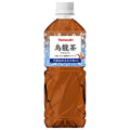 山崎製パン 烏龍茶 555mlペットボトル×24本入【日本出荷】