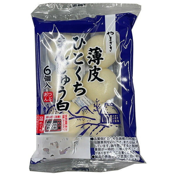 山崎製パン 薄皮ひとくちまんじゅう 白(6個入) 10袋入【日本出荷】