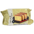 山崎製パン やまざきのカステラ 3枚入×10袋入【日本出荷】