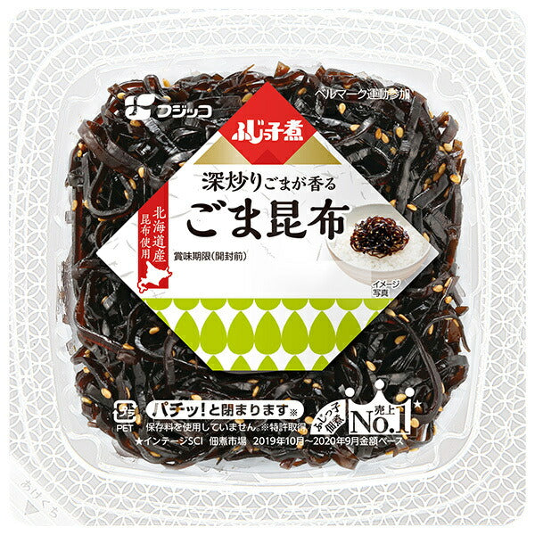 フジッコ ふじっ子煮 ごま昆布 74g×24(12×2)個入【日本出荷】