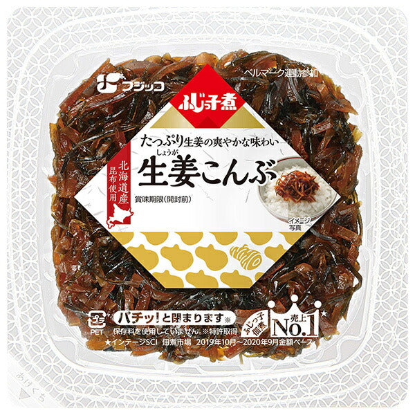 フジッコ ふじっ子煮 生姜こんぶ 65g×24(12×2)個入【日本出荷】