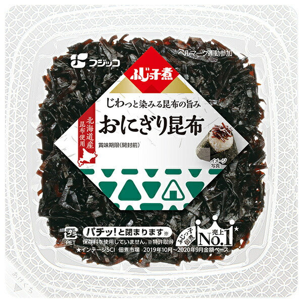 フジッコ ふじっ子煮 おにぎり昆布 74g×24(12×2)個入【日本出荷】