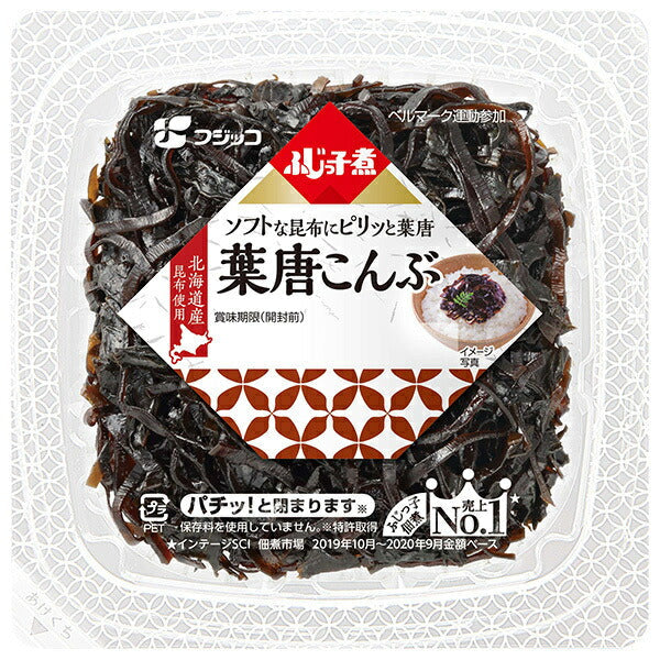 Fujikko Fujikko stew leaf konbu 74g x 24 (12 x 2) pieces [shipped in Japan]