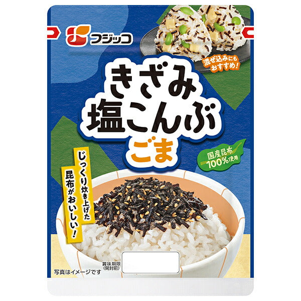 フジッコ きざみ塩昆布 ごま 40g×10袋入【日本出荷】