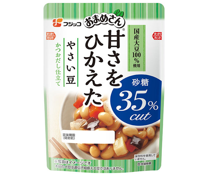 フジッコ おまめさん 甘さをひかえた やさい豆 135g×10袋入【日本出荷】