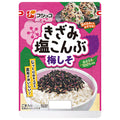 フジッコ きざみ塩こんぶ 梅しそ 32g×10袋入【日本出荷】