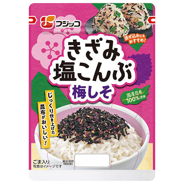 Fujikko Shredded Salted Konbu Plum Shiso 32g x 10 bags [Shipped in Japan]