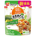 Fujikko Morning Protein Beans 7 Flavored Vegetable Beans 150g x 10 Bags [Shipped in Japan]