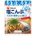 フジッコ 塩こんぶ トライアルパック 18g×10袋入【日本出荷】